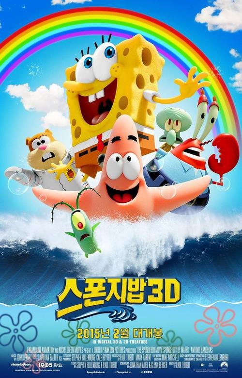 存款证明和流水的区别